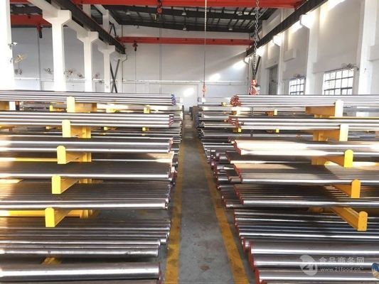 Jis 310s Stainless Steel Bar 1mm - 200mm Tahan Panas